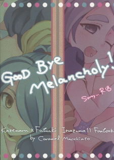(FFF) [Caramel Macchiato (Maki)] Good Bye Melancholy! (Inazuma Eleven) - page 36