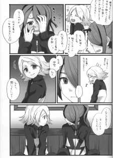 (FFF) [Caramel Macchiato (Maki)] Good Bye Melancholy! (Inazuma Eleven) - page 32