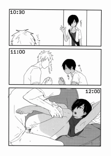 (Shota Scratch 15) [Seki Sabato (Tsukuru)] Kazuman (Summer Wars) - page 8