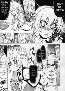 (C71) [Xration (mil)] Maji Love 2 (Ragnarok Online) [English] [cowsrkool] - page 7