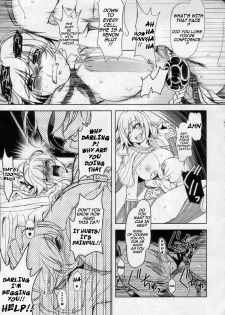 (C71) [Xration (mil)] Maji Love 2 (Ragnarok Online) [English] [cowsrkool] - page 19