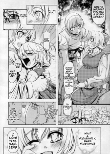 (C71) [Xration (mil)] Maji Love 2 (Ragnarok Online) [English] [cowsrkool] - page 23