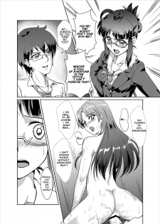 (C80) [FallinMoon] THE SL@VE M@STER RITSUKO (THE iDOLM@STER) [English] =LWB= - page 5