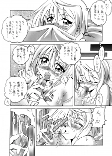 [Red Ribbon Revenger (Hayama, Kamihara Mizuki, Makoushi)] Ore to Char ga Konna ni Midareru Wake ga nai (IS <Infinite Stratos>) - page 27