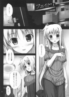 (C80 ) [IV VA SHIN (Mikuni Mizuki) Home Sweet Home～Fate hen～ (Mahou Shoujo Lyrical Nanoha [Magical Girl Lyrical Nanoha]) - page 5