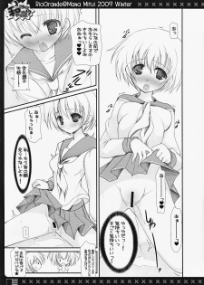 [Rio Grande (Mitsui Mana)] Korette Nodocchitte Yatsukai!? (Saki) - page 8