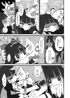 (C79) [Ningen Modoki (Random)] Chu Chu Les Play - lesbian play (Panty & Stocking with Garterbelt) - page 8