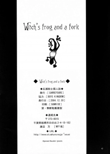 (C67) [CARREFOURS (Hirose Sousi)] Witch's frog and a fork - page 41