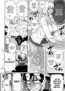 [Bobobo] Kyou Kara Boku wa!! | From today onwards, I...! (COMIC Megastore 2010-04) [English] [desudesu] - page 4