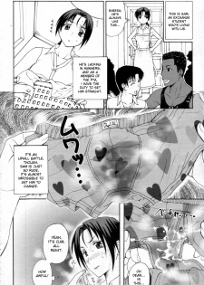 [Kusatsu Terunyo] Homestay Isshuukanme | 1st week of homestay (ANGEL Club 2010-04) [English] [desudesu] - page 2