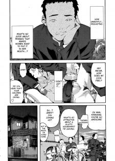 [Clone Ningen] Mitsu Tsubo - Ch.1 [English] [desudesu] - page 10