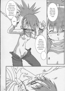 (C59) [Gedo Shokai (Murasame Ha)] Matrix Evolution! (Digimon Tamers) [English] - page 12