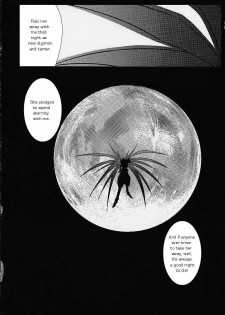 (C59) [Gedo Shokai (Murasame Ha)] Matrix Evolution! (Digimon Tamers) [English] - page 30
