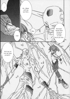 (C59) [Gedo Shokai (Murasame Ha)] Matrix Evolution! (Digimon Tamers) [English] - page 13