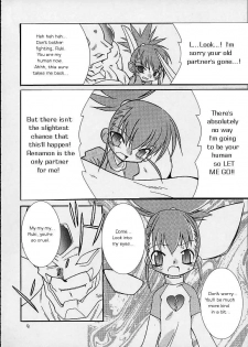 (C59) [Gedo Shokai (Murasame Ha)] Matrix Evolution! (Digimon Tamers) [English] - page 6