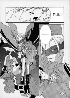 (C59) [Gedo Shokai (Murasame Ha)] Matrix Evolution! (Digimon Tamers) [English] - page 29