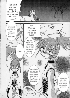 (C59) [Gedo Shokai (Murasame Ha)] Matrix Evolution! (Digimon Tamers) [English] - page 24