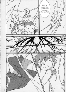 (C59) [Gedo Shokai (Murasame Ha)] Matrix Evolution! (Digimon Tamers) [English] - page 10