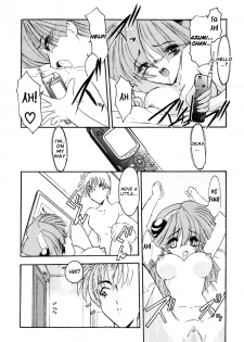 [Kazasuzu] PuriPuri Mermaid Ch.2 [ENG] [biribiri] - page 16