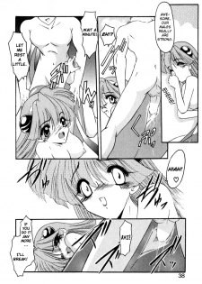 [Kazasuzu] PuriPuri Mermaid Ch.2 [ENG] [biribiri] - page 12