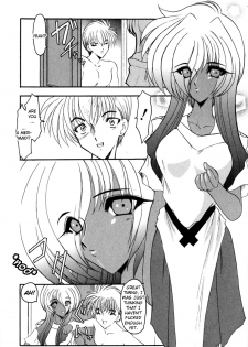 [Kazasuzu] PuriPuri Mermaid Ch.2 [ENG] [biribiri] - page 17