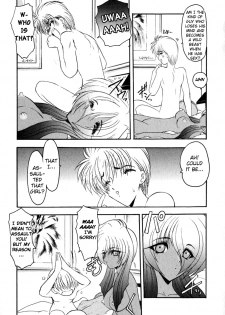 [Kazasuzu] PuriPuri Mermaid Ch.2 [ENG] [biribiri] - page 19