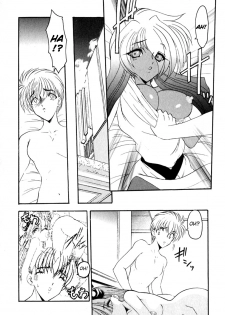 [Kazasuzu] PuriPuri Mermaid Ch.2 [ENG] [biribiri] - page 18