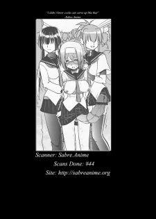 [Ketsukaseya] Akane no Nekko (Kampfer) - page 33