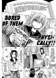 [Makinosaka Shinichi] Pure Days [English] - page 11