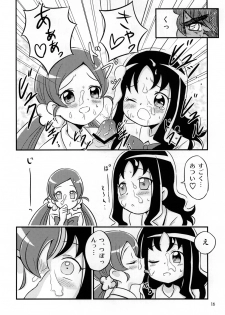 [Oronamin-Day (Ripo Day)] HeartCatch de BAN^2! (HeartCatch Precure!) [Digital] - page 15