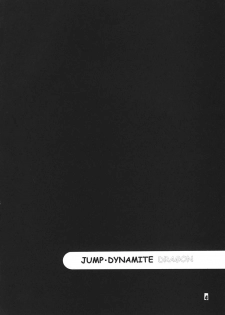 (C63) [Dynamite Honey (Machi Gaita)] Jump Dynamite Dragon (Dragon Ball Z) - page 3