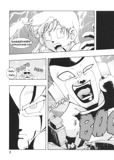 (C63) [Dynamite Honey (Machi Gaita)] Jump Dynamite Dragon (Dragon Ball Z) - page 6