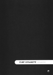 (C63) [Dynamite Honey (Machi Gaita)] Jump Dynamite Dragon (Dragon Ball Z) - page 9