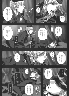 (C78) [eve (fumi)] Kuro no Rapunzel (Axis Powers Hetalia) - page 7