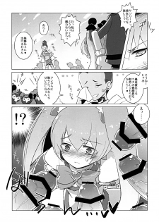 [clear glass (menimo)] Kite Mite Sawatte ☆ (Heart Catch Precure!) - page 6