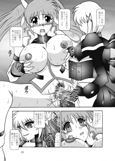 [Studio Kyawn (Murakami Masaki)] 幻朧魔皇 (Mahou Shoujo Lyrical Nanoha) - page 18