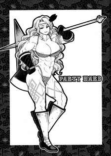 (C80) [CELLULOID-ACME (Chiba Toshirou)] PARTY HARD (Dragon's Crown) - page 2