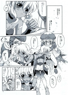 (SC20) [GUST (Harukaze Soyogu)] SISTER HEAVYBLADE -1- (.hack//Tasogare no Udewa Densetsu) - page 12