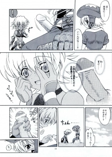 (SC20) [GUST (Harukaze Soyogu)] SISTER HEAVYBLADE -1- (.hack//Tasogare no Udewa Densetsu) - page 11