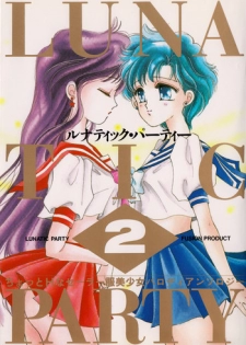 [Anthology] Lunatic Party 2 (Sailor Moon)