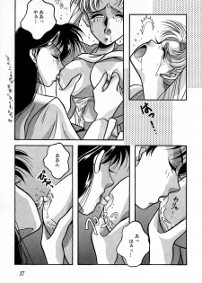 [Anthology] Lunatic Party 2 (Sailor Moon) - page 38