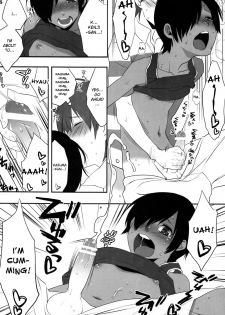 [Ash Wing (Makuro)] Kazu Mania (Summer Wars) [English] [DesuDesu] - page 10