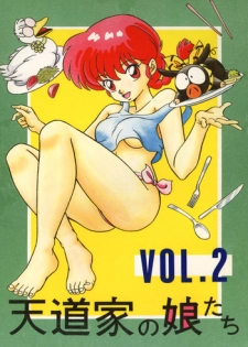 [Takashita-ya (Taya Takashi)] Tendou-ke no Musume-tachi Vol. 2 (Ranma 1/2)