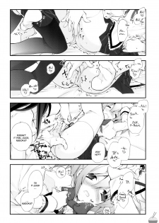 (COMIC1☆5) [Kyougetsutei (Miyashita Miki)] CITRON RIBBON 30 (Puella Magi Madoka Magica) [English] [Soba-Scans] - page 7