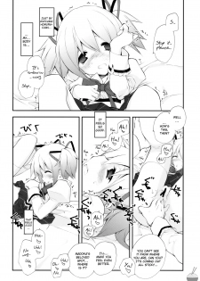 (COMIC1☆5) [Kyougetsutei (Miyashita Miki)] CITRON RIBBON 30 (Puella Magi Madoka Magica) [English] [Soba-Scans] - page 9