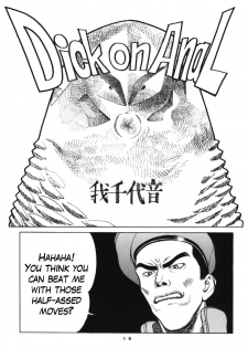 (C62) [Nawanoren (Gachoon)] NNDP 3 (Dirty Pair, Dead or Alive) [English] - page 19