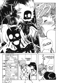 (C62) [Nawanoren (Gachoon)] NNDP 3 (Dirty Pair, Dead or Alive) [English] - page 16