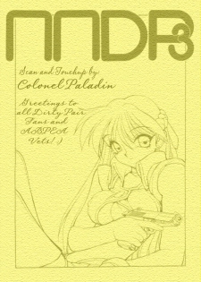 (C62) [Nawanoren (Gachoon)] NNDP 3 (Dirty Pair, Dead or Alive) [English] - page 2