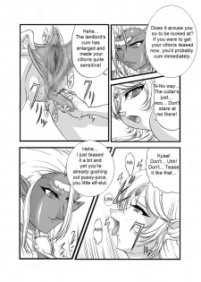 [SLW (Q1)] Aidorei  Elf Senki | Record of Slave Elf War (Record of Lodoss War) [English] [DarkSpooky] [Digital] - page 23