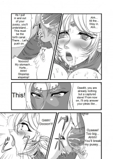 [SLW (Q1)] Aidorei  Elf Senki | Record of Slave Elf War (Record of Lodoss War) [English] [DarkSpooky] [Digital] - page 25
